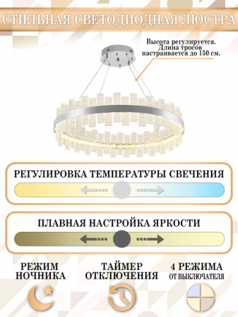 Люстры подвесные — Подвесная люстра Natali Kovaltseva LED LAMPS 81269 купить в  Люстры подвесные — Подвесная люстра Natali Kovaltseva LED LAMPS 81269 купить в
