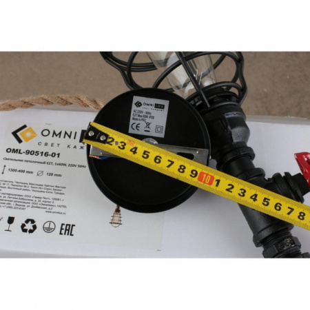 Подвесные светильники — Подвесной светильник Omnilux OML-90516-01 купить в 