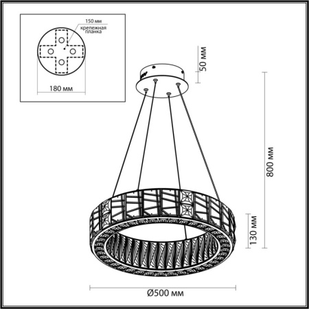 Люстры подвесные — Подвесная люстра Odeon Light 5071/60L купить в  Люстры подвесные — Подвесная люстра Odeon Light 5071/60L купить в