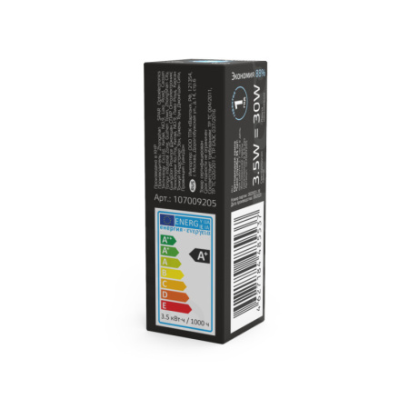 Светодиодные лампы — Светодиодная лампа Gauss 107009205 купить в  Светодиодные лампы — Светодиодная лампа Gauss 107009205 купить в