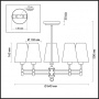 Люстры на штанге — Люстра на штанге LUMION 4436/5C купить в 