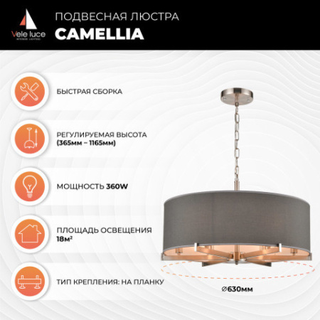 Люстры подвесные — Подвесная люстра Vele Luce VL4203P26 купить в  Люстры подвесные — Подвесная люстра Vele Luce VL4203P26 купить в