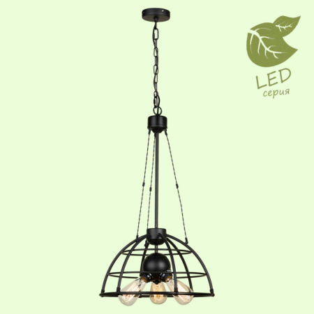 Подвесные светильники — Подвесной светильник Lussole GRLSP-9994 купить в 