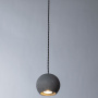Подвесные светильники — Подвесной светильник ARTE Lamp A4323SP-1GY купить в  Подвесные светильники — Подвесной светильник ARTE Lamp A4323SP-1GY купить в