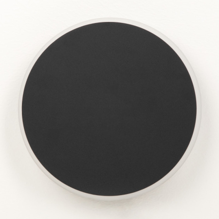 Настенные бра — Бра Freya FR6002WL-L13B купить в 