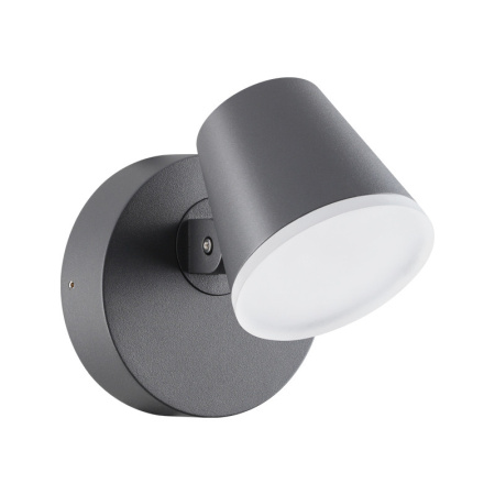 Уличные настенные светильники — Светильник настенный Novotech 357830 купить в 