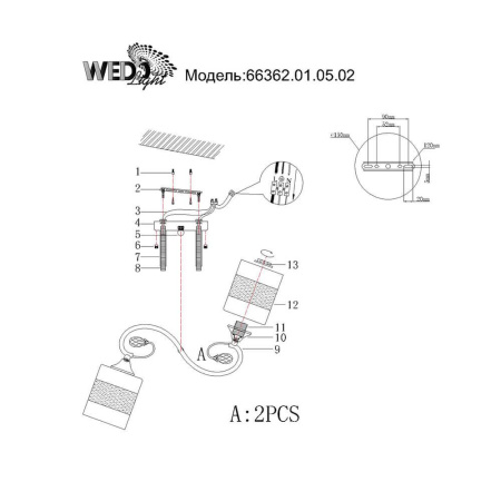Потолочные люстры — Потолочная люстра Seven Fires Тольфа 66362.01.05.02 купить в  Потолочные люстры — Потолочная люстра Seven Fires Тольфа 66362.01.05.02 купить в