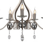 Люстры подвесные — Подвесная люстра Lumien Hall Ауэрель 2031/5H-SNCR-CL купить в 