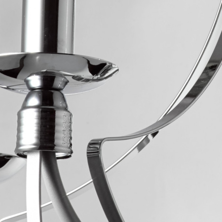 Люстры подвесные — Подвесная люстра DeMarkt 683014005 купить в  Люстры подвесные — Подвесная люстра DeMarkt 683014005 купить в