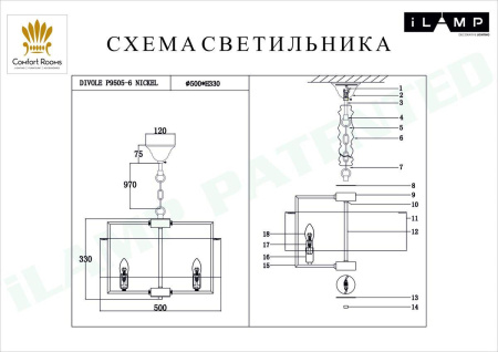 Люстры подвесные — Подвесная люстра iLamp Divole P9505-6 NIC купить в  Люстры подвесные — Подвесная люстра iLamp Divole P9505-6 NIC купить в