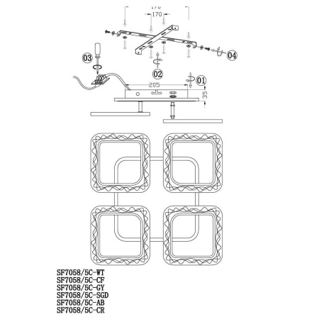 Потолочные люстры — Потолочная люстра Seven Fires Limena SF7058/5C-WT-BL купить в 