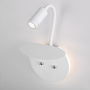 Настенные бра — Бра Elektrostandard Lungo LED белый (MRL LED 1017) купить в  Настенные бра — Бра Elektrostandard Lungo LED белый (MRL LED 1017) купить в