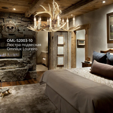 Люстры подвесные — Подвесная люстра Omnilux OML-52003-10 купить в 