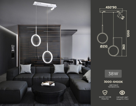 Подвесные светильники — Подвесной светильник Ambrella Light FL5272 купить в 