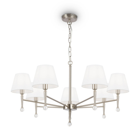 Люстры подвесные — Подвесная люстра Freya FR2190PL-07N купить в 