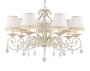 Люстры подвесные — Подвесная люстра Favourite 1734-7P купить в 