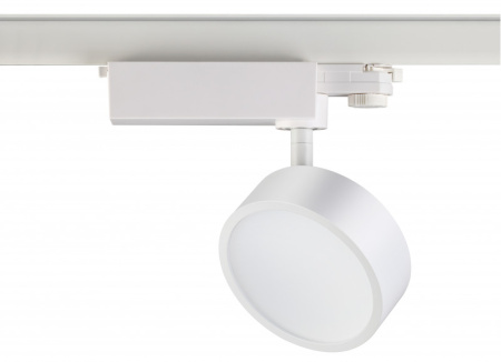 Трековые светильники — Светильник на шине Novotech 357880 купить в 