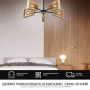 Потолочные люстры — Потолочная люстра Seven Fires Sherlas SF3334/5C-BK-AB-WD купить в  Потолочные люстры — Потолочная люстра Seven Fires Sherlas SF3334/5C-BK-AB-WD купить в
