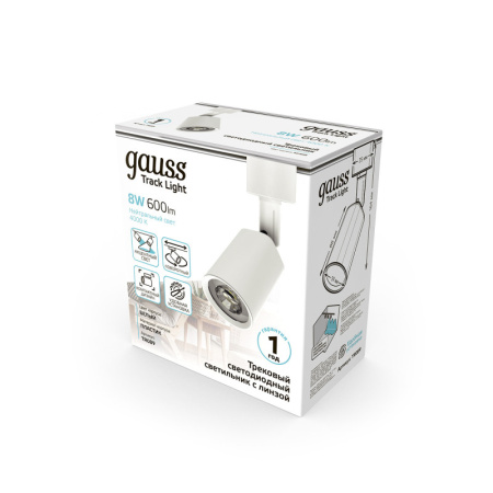 Трековые светильники — Светильник на шине Gauss TR089 купить в  Трековые светильники — Светильник на шине Gauss TR089 купить в