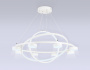 Люстры подвесные — Подвесная люстра Ambrella Light FL51777 купить в  Люстры подвесные — Подвесная люстра Ambrella Light FL51777 купить в