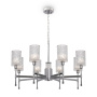 Люстры подвесные — Подвесная люстра Freya FR5133PL-08CH купить в 