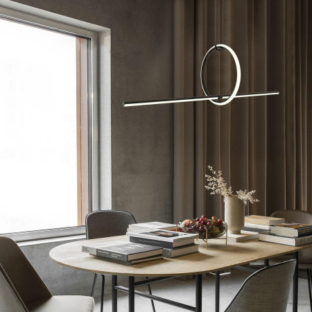 Подвесные светильники — Подвесной светодиодный светильник Milosh Tendence 0757CL-25BK купить в  Подвесные светильники — Подвесной светодиодный светильник Milosh Tendence 0757CL-25BK купить в