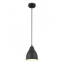 Подвесные светильники — Подвесной светильник ARTE Lamp A2054SP-1BK купить в  Подвесные светильники — Подвесной светильник ARTE Lamp A2054SP-1BK купить в