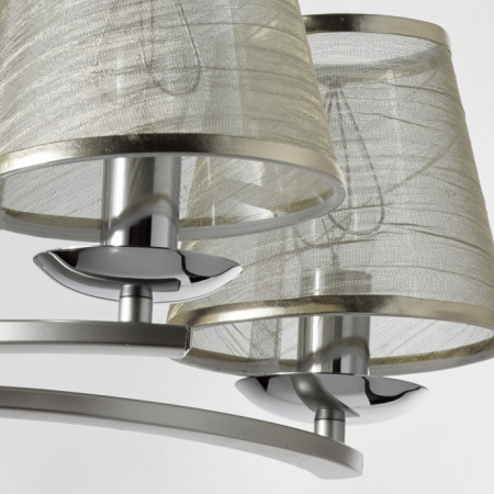 Люстры подвесные — Подвесная люстра DeMarkt 448014605 купить в 