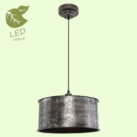 Подвесные светильники — Подвесной светильник Lussole GRLSP-9694 купить в 