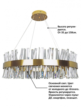 Люстры подвесные — Подвесная люстра Natali Kovaltseva INNOVATION STYLE 83049 купить в  Люстры подвесные — Подвесная люстра Natali Kovaltseva INNOVATION STYLE 83049 купить в