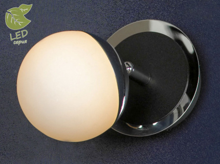 Споты — Спот Lussole GRLSX-4901-01 купить в 