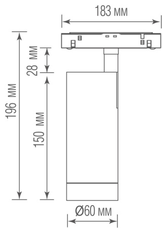Трековые светильники — Светильник на шине Donolux DL20295WW20W купить в 