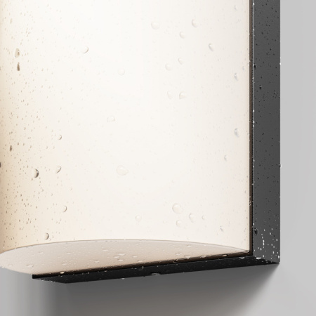 Уличные настенные светильники — Светильник настенный Maytoni O454WL-L10GF3K1 купить в  Уличные настенные светильники — Светильник настенный Maytoni O454WL-L10GF3K1 купить в