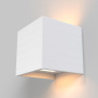Настенные бра — Бра Maytoni Technical C155-WL-02-3W-W купить в  Настенные бра — Бра Maytoni Technical C155-WL-02-3W-W купить в