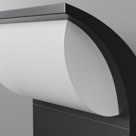 Уличные настенные светильники — Светильник настенный Maytoni O446WL-L7GF3K купить в  Уличные настенные светильники — Светильник настенный Maytoni O446WL-L7GF3K купить в