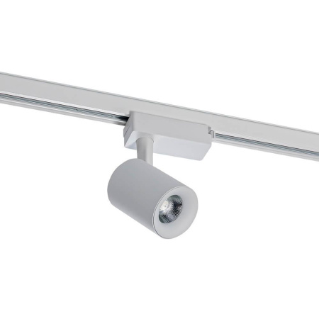 Трековые светильники — Трековый светильник Azzardo Tivoli 4000K AZ2223 купить в 