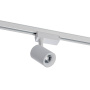 Трековые светильники — Трековый светильник Azzardo Tivoli 4000K AZ2223 купить в 