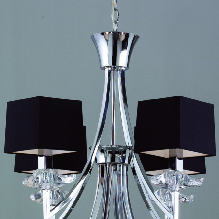 Люстры подвесные — Подвесная люстра Mantra 0792 купить в 