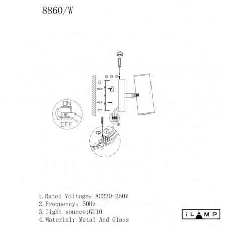 Споты — Спот iLamp 8860W BR-BK купить в  Споты — Спот iLamp 8860W BR-BK купить в