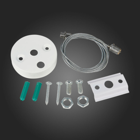 Подвесные комплекты — Подвесной комплект ST-Luce ST002.559.00 купить в 