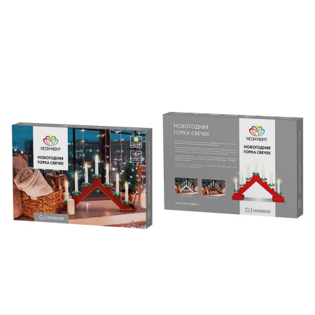 Светодиодные фигуры — Светодиодная фигура Neon-Night 501-082 купить в 