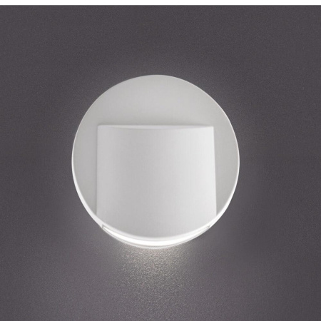 Подсветки для лестниц и ступеней — Подсветка для лестницы Kanlux Erinus 33322 купить в 