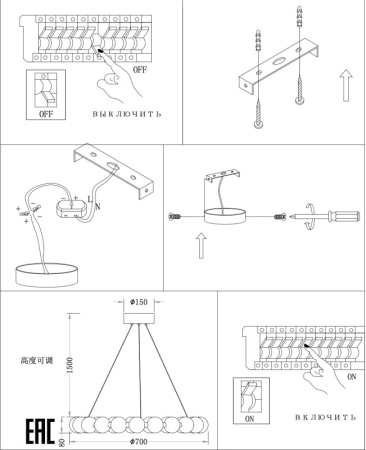 Люстры подвесные — Подвесная люстра Zortes ZRS.1585.21 купить в 