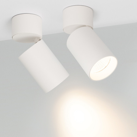 Споты — Спот Arlight 027552 купить в  Споты — Спот Arlight 027552 купить в