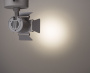 Споты — Спот ARTE Lamp A6709AP-1WH купить в  Споты — Спот ARTE Lamp A6709AP-1WH купить в