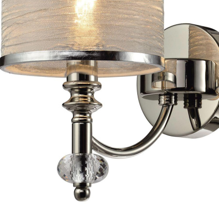 Потолочные светильники — Бра Lumien Hall Джилио LH1051/1W-NK-GZ купить в  Потолочные светильники — Бра Lumien Hall Джилио LH1051/1W-NK-GZ купить в