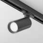 Трековые светильники — Светильник на шине Maytoni Technical TR028-3-GU10-B купить в 