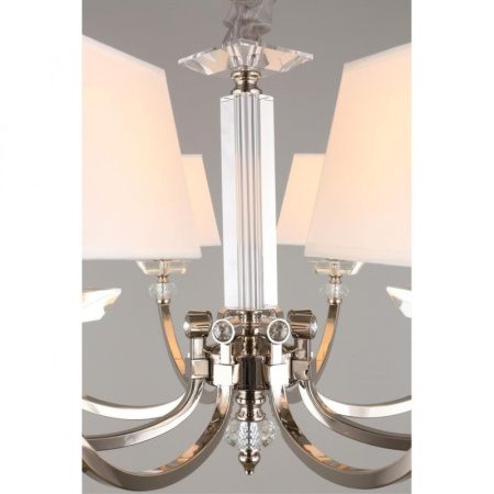 Люстры подвесные — Подвесная люстра APLOYT APL.754.03.08 купить в 