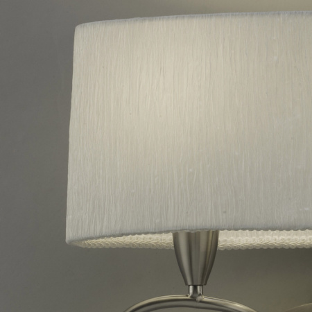 Настенные бра — Бра Mantra 3707 купить в 