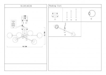 Люстры накладные — Накладная люстра ST-Luce SL1203.402.06 купить в  Люстры накладные — Накладная люстра ST-Luce SL1203.402.06 купить в